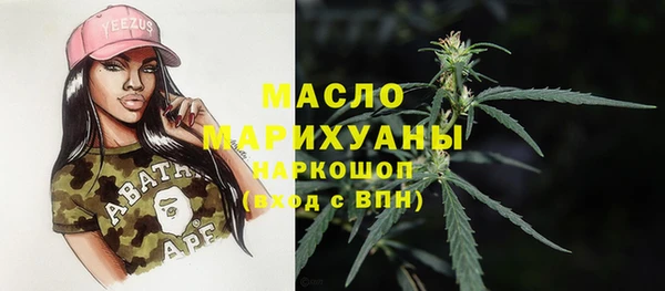 спиды Зеленокумск