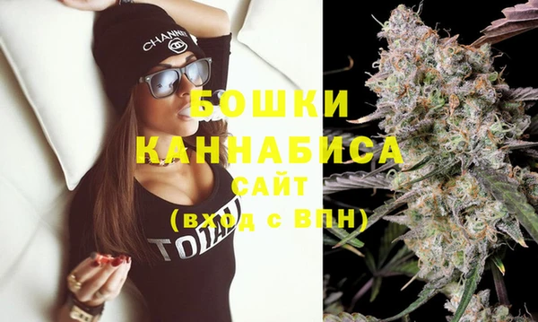 кристаллы Зерноград