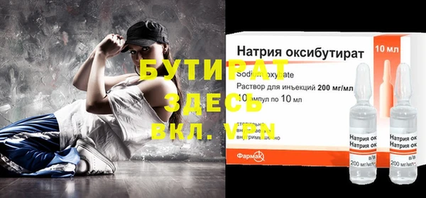 СК Строитель