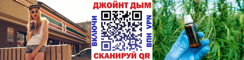 Шишки марихуана гибрид  Купить где  Обоянь 